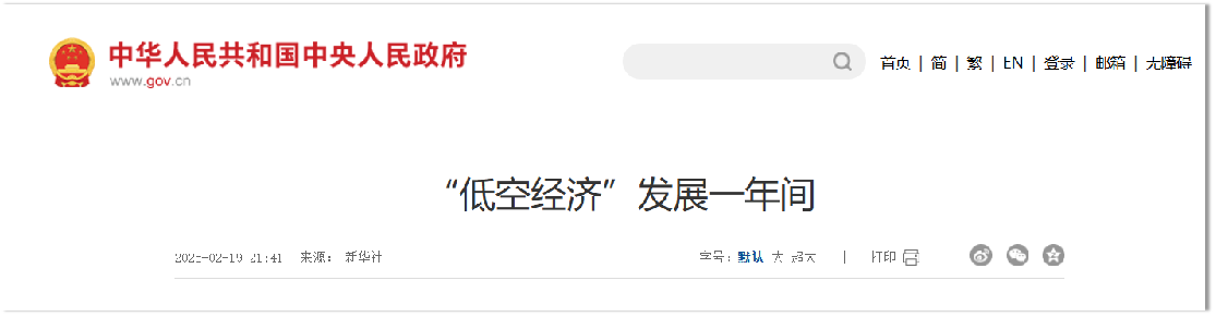 &#20048;&#40060;&#40;&#20013;&#22269;&#41;&#108;&#101;&#121;&#117;